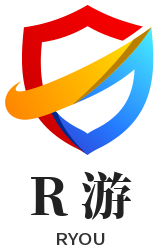 R游商城网络游戏服务网